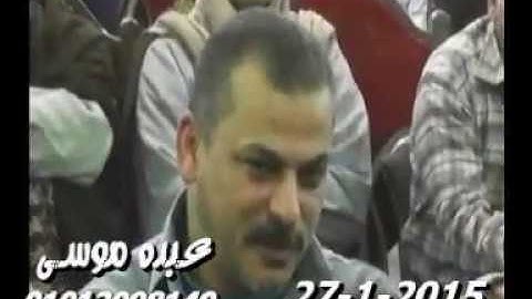 الشيخ محرم العطار سورة عبس وقصار السور فى نوب طريف السنبلاوين دقهلية 27-01-2015 تسجيلات عبده موسى