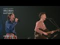 ハンバート ハンバート &quot;ぼくのお日さま&quot; (ライブ映像作品「はたらくふたり Live at Nakano Sunplaza hall」より)