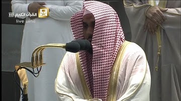 تلاوة من آواخر سورة الحشر  للشيخ عبدالله الجهني من صلاة المغرب الثلاثاء 7 ذو الحجة 1441