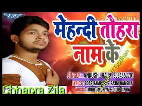 सच्चे प्यार की दर्दभरी कहानी - SONG - Ehsaas Pyar Ke - Bhojpuri Sad Songs 2018