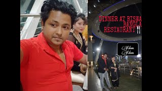 First Hanging Restaurant In Kolkata ||Biswa Bangla Gate||