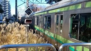 横浜線E233系6000番台横クラH024編成各駅停車八王子行発車動画