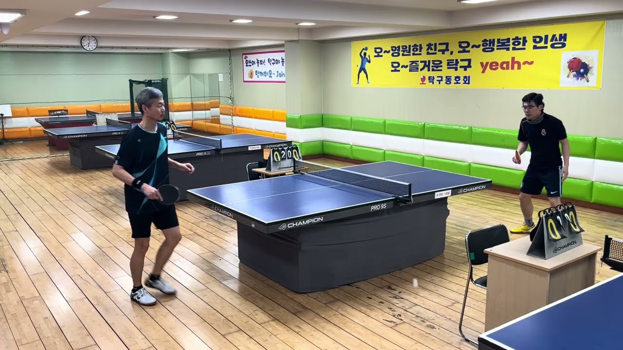 26년2월22일 연습게임2