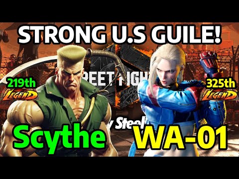 💺 STREET FIGHTER 6 ➥ Scythe (GUILE ガイル) VS. WA-01