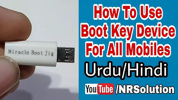 How To Use Miracle Boot Key Jig -  Urdu/Hindi