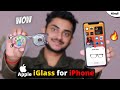 Apple Glasses in Hindi | Apple iGlass for iPhone This is The Future 🔥