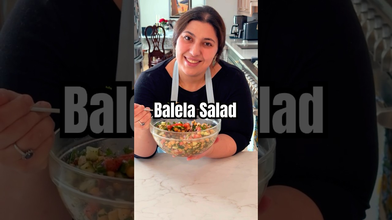 Balela Salad