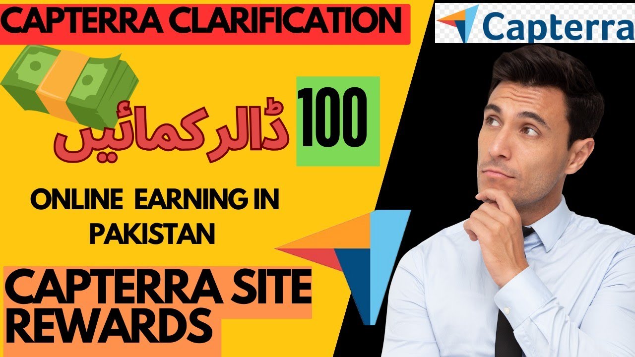 Online earning in pakistan | capterra clarification | capterra site rewards | earn money online