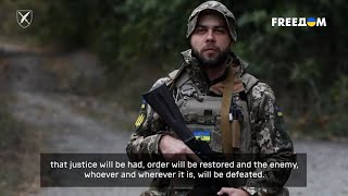 💬 Солидарны с Израилем! Силы обороны Украины обратились к бойцам ЦАХАЛа