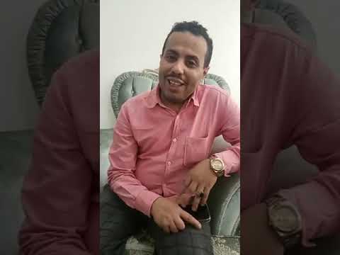 صلاح الوافي يهني فنان الوطن ايوب طارش 2022