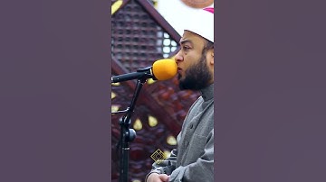 الشيخ أنس جلهوم يرتل آيات قلبك هيطمئن وهيرتاح " أَلَا بِذِكْرِ اللَّهِ تَطْمَئِنُّ الْقُلُوبُ  "