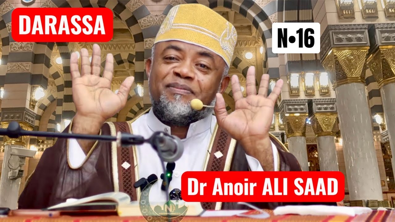 Tafsir du Coran Sourate Al Baqara avec DR ANOIR ALI SAAD du 6 mars 2026