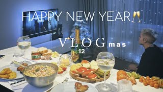 vlogmas: новый год 2023 / подарила самый дорогой подарок?!