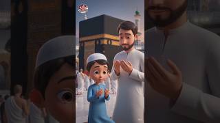 Labbaik Allahumma Labbaik | Omar &amp; Dad in Holy Makkah#shorts