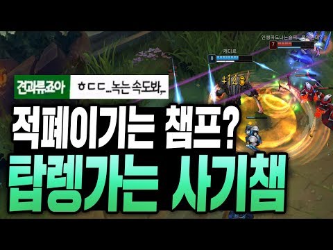이래도 <strong>탑렝가</strong> 안하시나요? 이렇게 좋은데?! (극딜렝가)