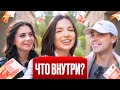 УГАДАЙ что в КОРОБКЕ и ЗАБЕРИ это ЧЕЛЛЕНДЖ Янчик Сабина УГАДАЙ что в КОРОБКЕ и ЗАБЕРИ это ЧЕЛЛЕНДЖ Янчик Сабина