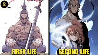 [2] Strongest Swordsman Reincarnated Into A Fallen Family  Manwha Recap