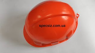 Каска защитная Универсал М215 - https://specsiz.com.ua/