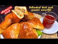            how to make maalu pan  srilankan fish bun