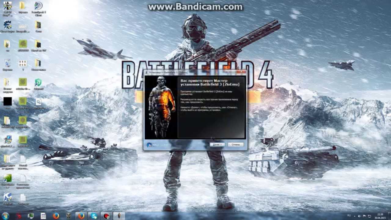 как играть в battlefield 3 на карте как играть в battlefield 3 на карте
