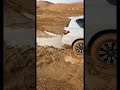لاتشتري نيسان باترول مستعمل لاتشتري نيسان باترول مستعمل