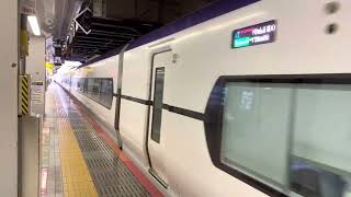 【サービスMHあり！】E353系が新宿駅を発車するシーン