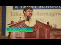 Dr  amjad waheed on zaawiya trust school part 01