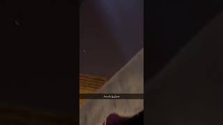 انفجارات في العاصمة السعودية الرياض صاروخي باليستي يستهدف العاصمة السعودية