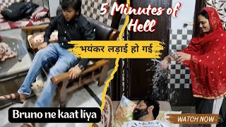 Khatarnak Prank on Papa 🤯 Bhayankar Ladayi Ho Gayi 😱 indian village vlog new