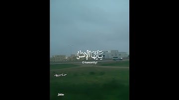سورة الإنفطار.. بصوت الشيخ القارئ : عبدالباسط عبدالصمد.. رحمه الله.