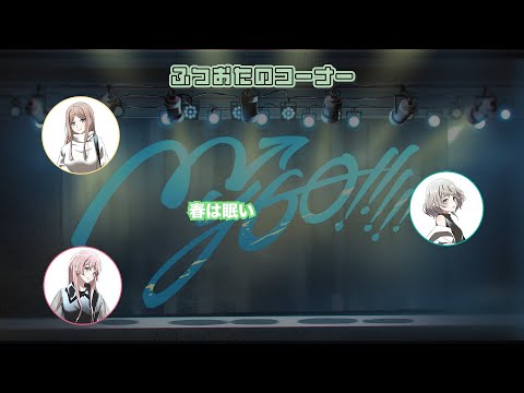 迷子のバンドSR 迷子のバンド 椎名立希(BD/W125-070S) | SR | ドラゴンスター