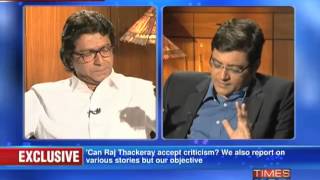 Raj Thackeray on Frankly Speaking with Arnab Goswami (Part 10 of 14)