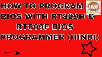 How to Program bios with RT809F and RT809H Bios Programmer