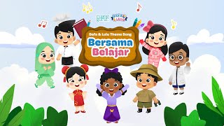 LAGU DAFA DAN LULU 'BERSAMA BELAJAR' (JINGLE) | Belajar Bersama Dafa dan Lulu - Ruangguru For Kids