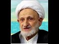 Advice of ayatollah bahjat to syed al fahri     syed ali abbas razawi