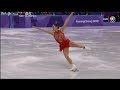 Us figure skater makes history landing triple axel at olympics