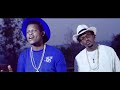 Riderman - Wancitse Vuba feat Bruce Melodie (Official Video)