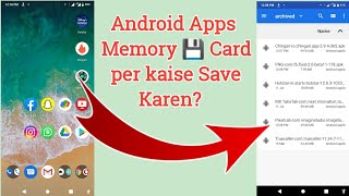 Move any app to sd card screenshot 2