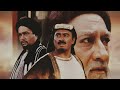 المسلسل التاريخي مسافر إلى الري الحلقة 5 مدبلج للعربية 