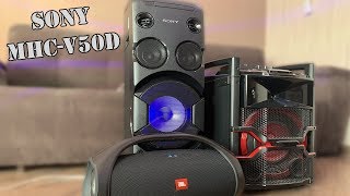 Sony MHC-v50d - ОБЗОР! СРАВНЕНИЕ с JBL и LG |