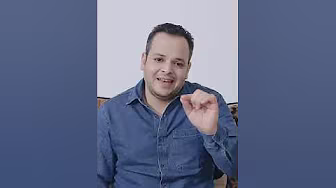 الشفاء من القرآن