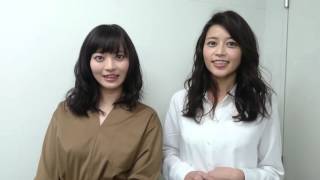 久しぶりの再会 高橋亜由美 宮坂亜里沙 Youtube