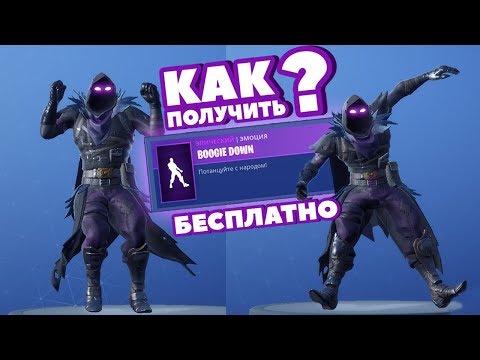 Видео: Над 10 милиона играчи са стигнали до Fortnite's Battle Royale през първите две седмици