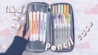 What's in my pencil case 2020 | back to school🌙