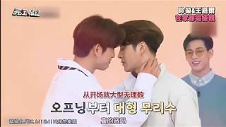 Jinson - It must be l.o.v.e