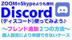 Non Billy のんびりライフ
