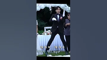 이상이 복고댄스도 예술이야 