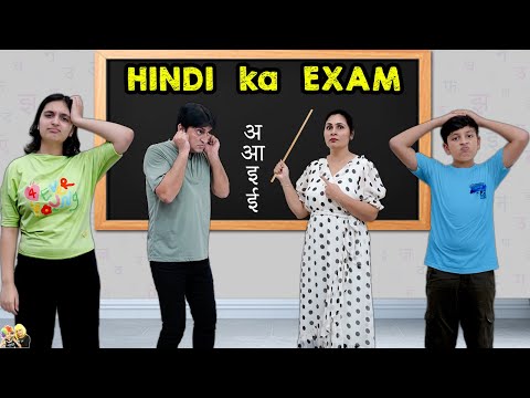 HINDI KA EXAM | Family Comedy Challenge | Learn Hindi Proverb (Lokokti) | Aayu and Pihu Show