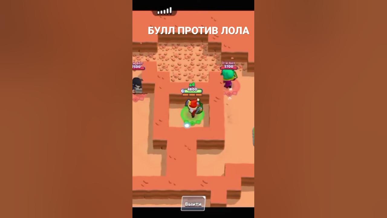 БОТ ПРОТИВ БОТ - YouTube
