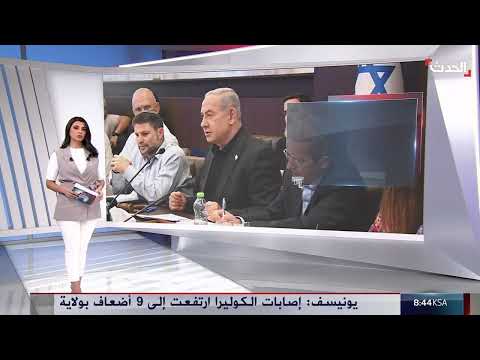 تحول أمريكي تجاه سوريا وتداعياته على السياسة الإسرائيلية